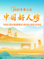 三级五月天