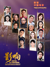 三级五月天